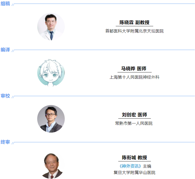 编译四.png
