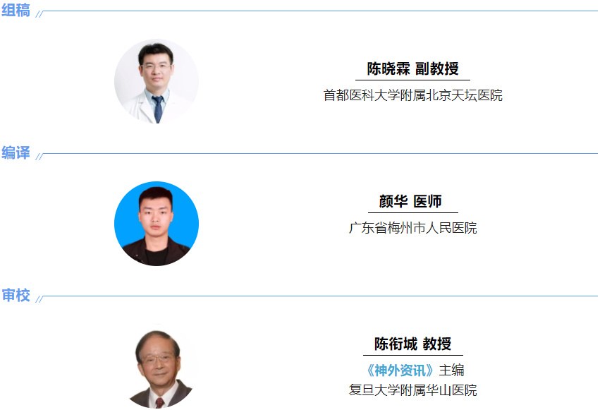 编译三.png
