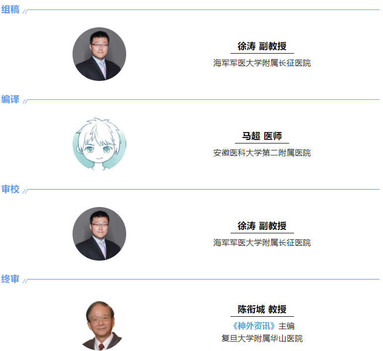 编译二.png