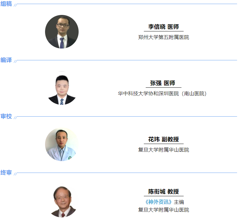 编译三.png