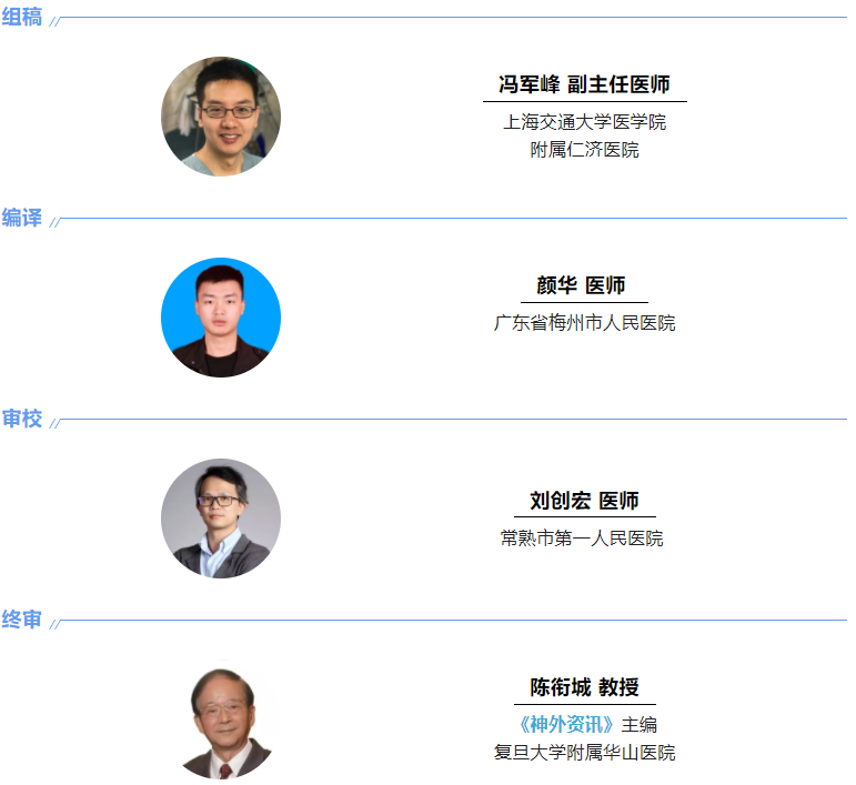 编译二.png