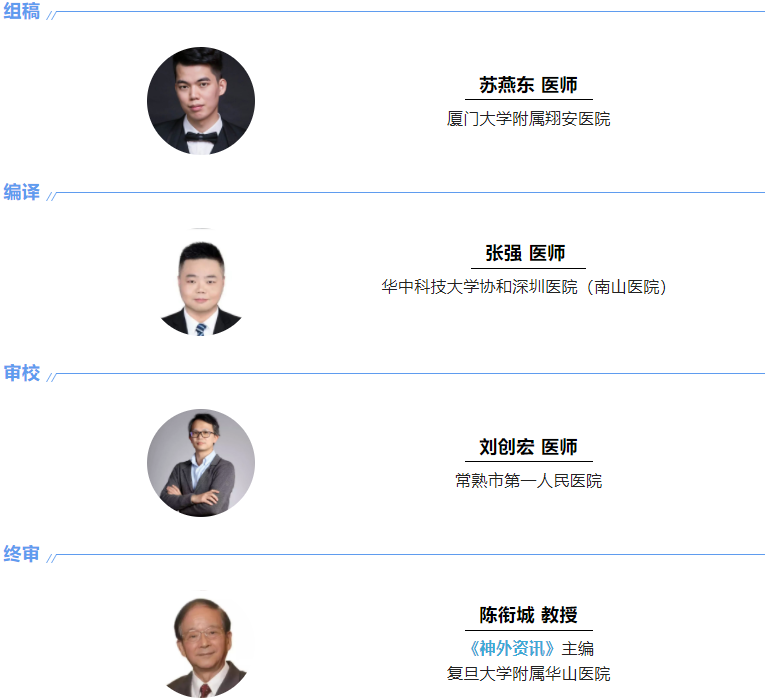 编译二.png