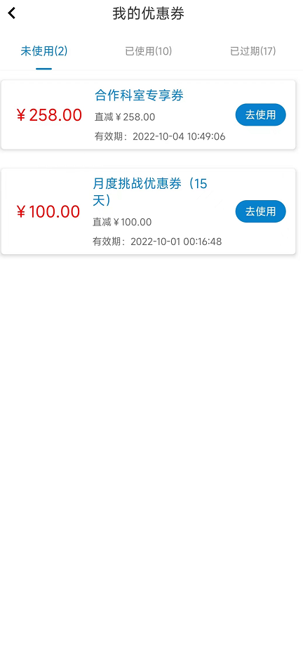 111.png