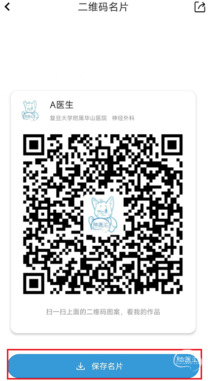 image(9).png