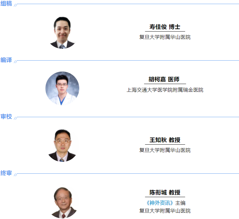 编译2.png