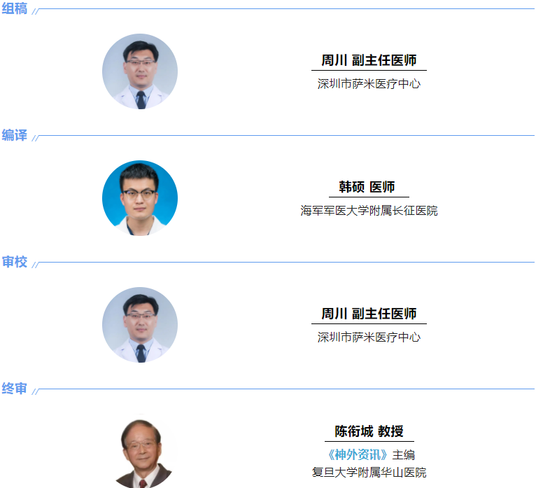 编译一.png