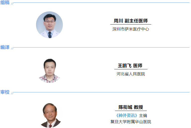 编译一.png