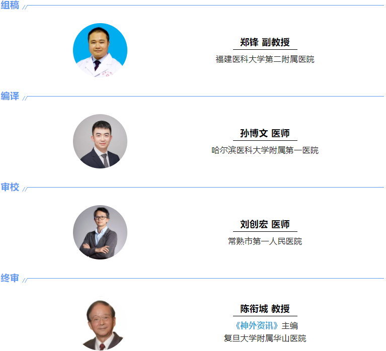 编译三.png