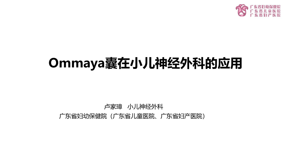 a65c34769d2249d794b5270c0ea1ca74.png