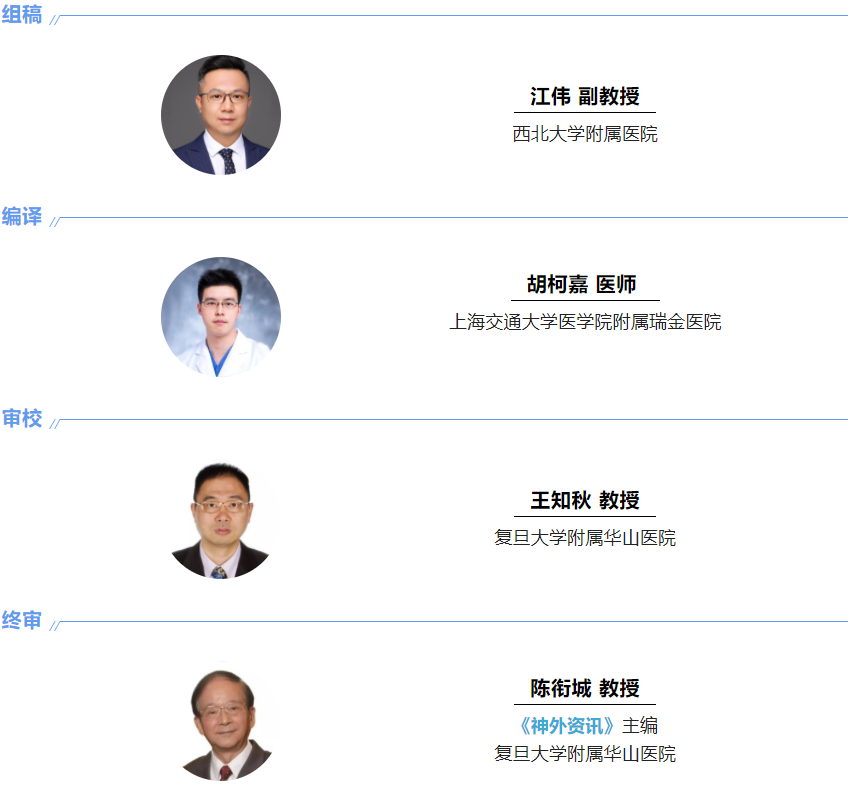 编译三.png