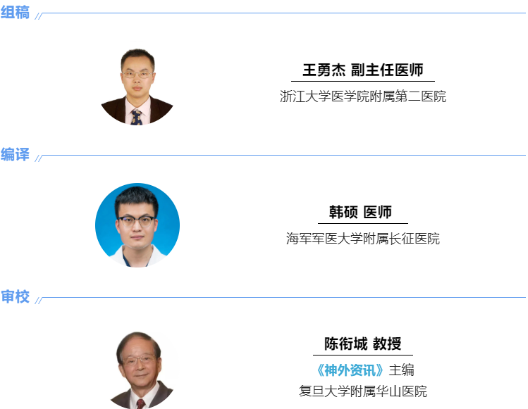 编译二.png