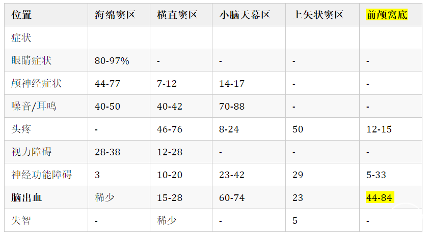 微信截图_20221020164158.png