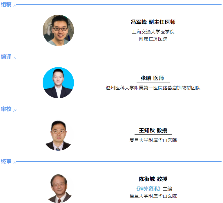 编译三.png