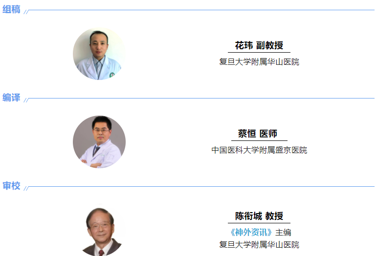 编译二.png