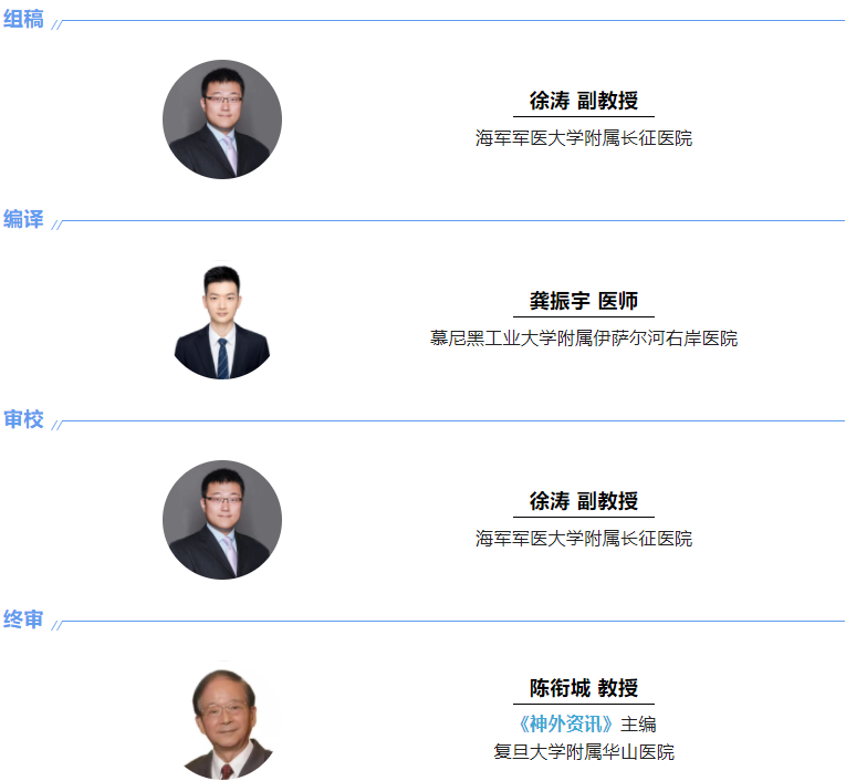 编译三.png