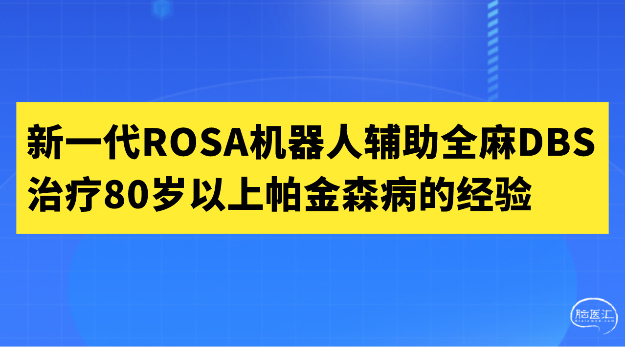 微信截图_20221031180333.png