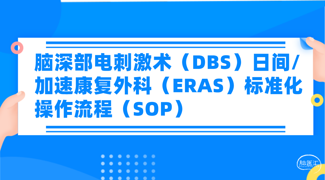 微信截图_20221031172425.png