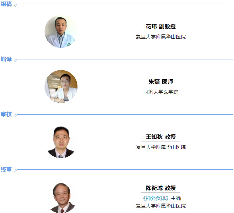 编译一.png