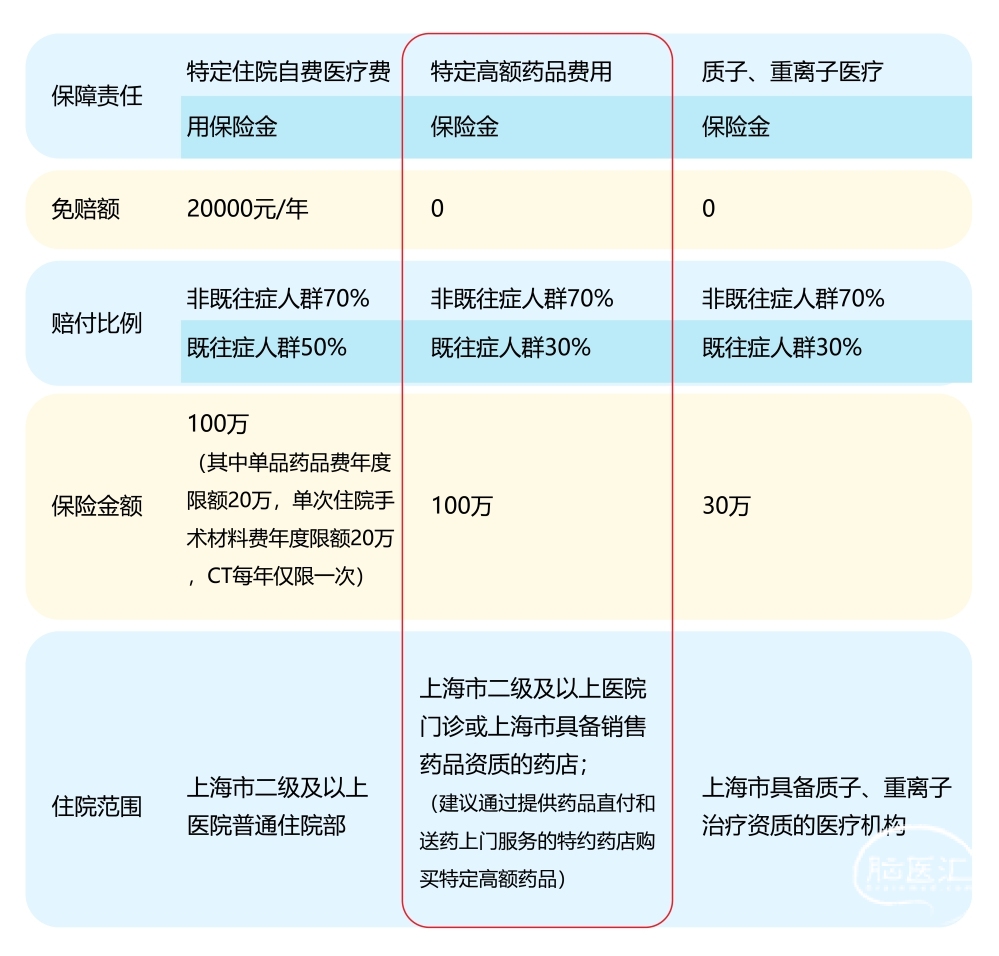 微信图片_20221102173657.jpg