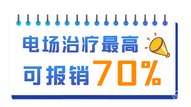 微信图片_20221103103132.png