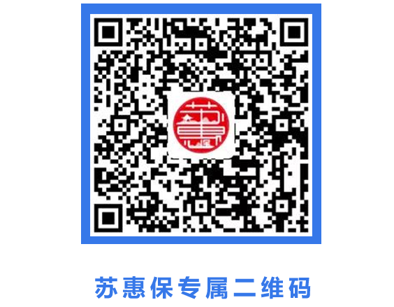 微信图片_20221103110455.png