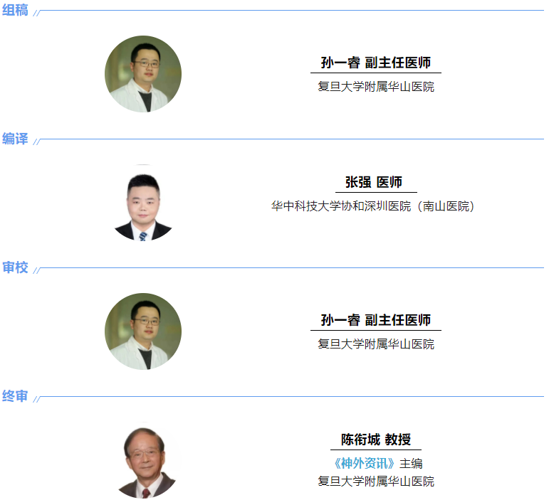编译二.png