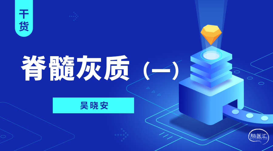 互联网课堂宣传简约横板海报__2022-11-08+15_21_11.png