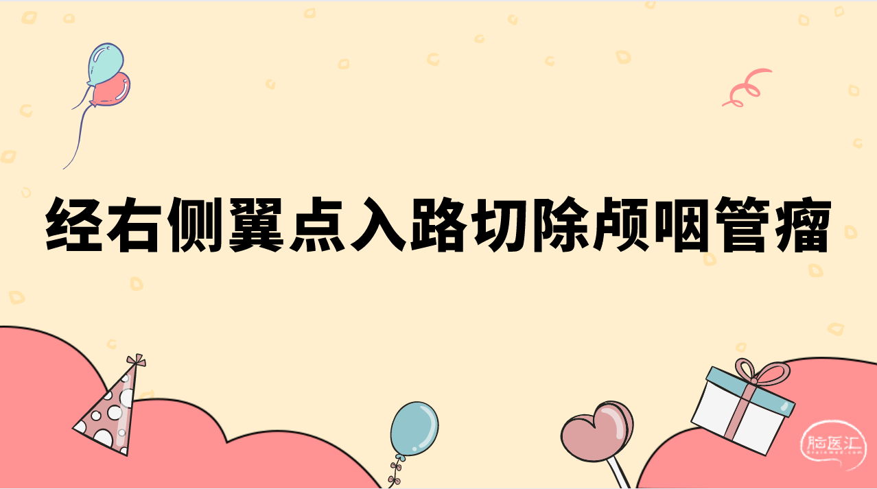 微信截图_20221110163427.png