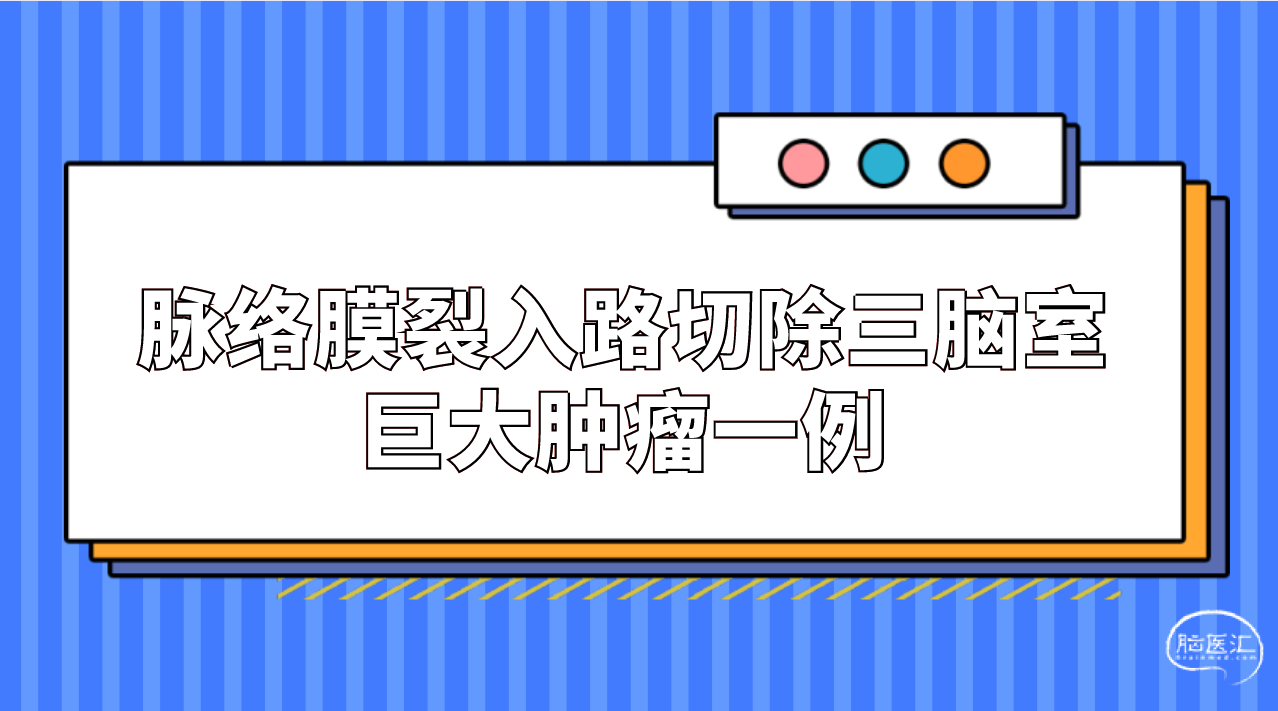 微信截图_20221110163059.png