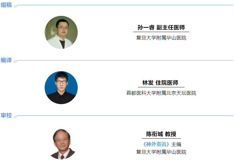 编译二.png