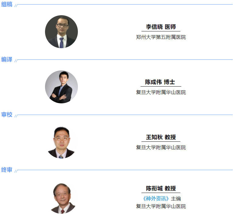 编译一.png