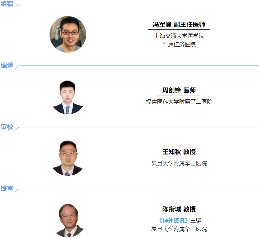 编译一.png