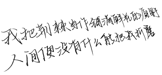 微信图片_20221116133145.png