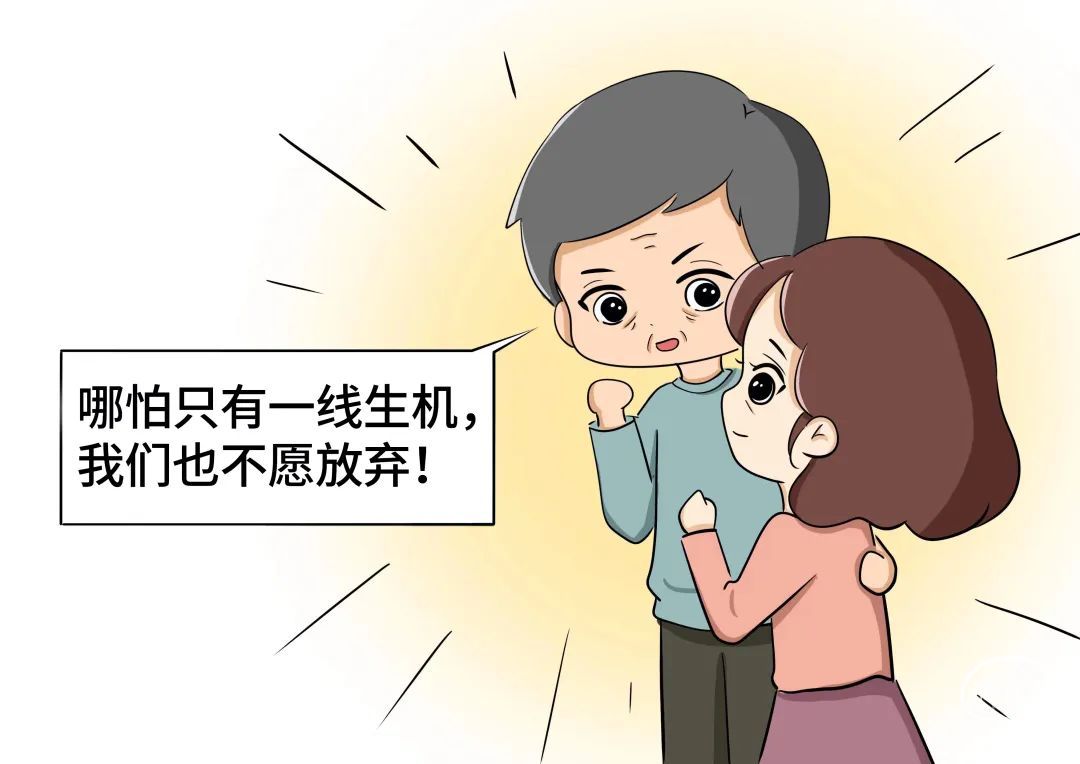 微信图片_20221116145124.jpg