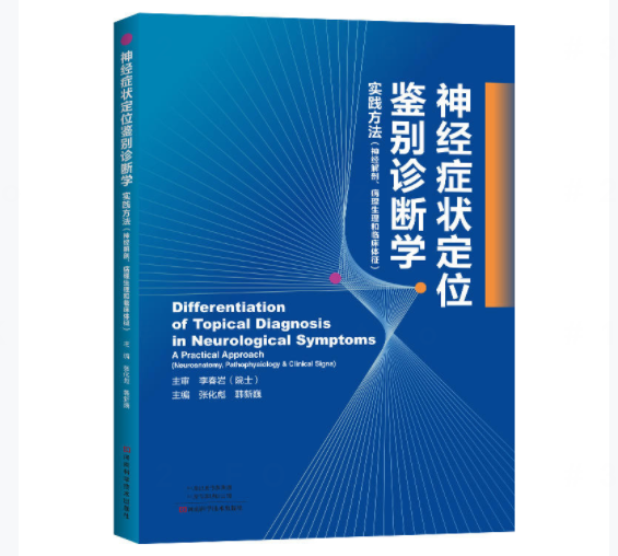 微信图片_20221116170258.png