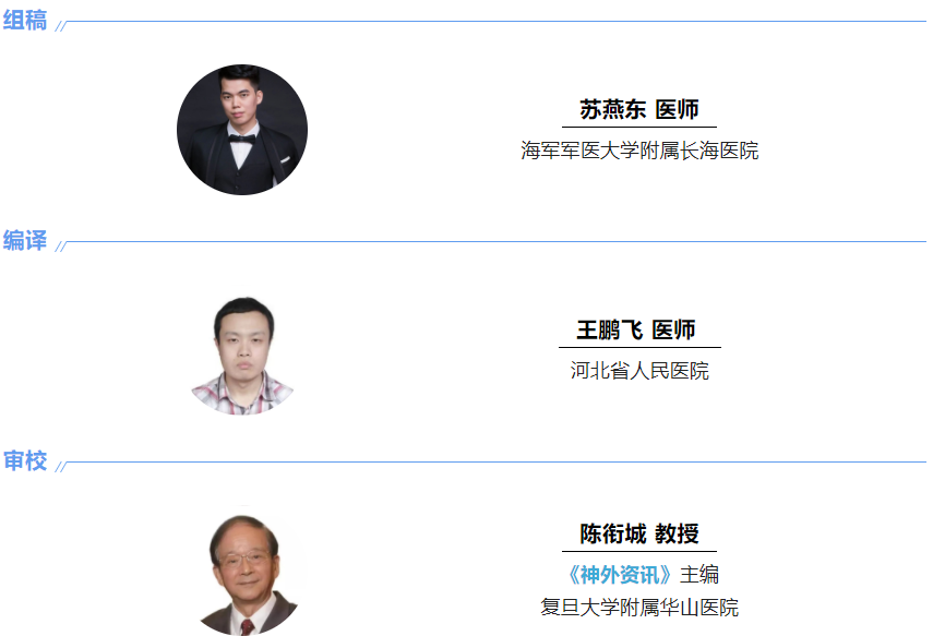 编译二.png