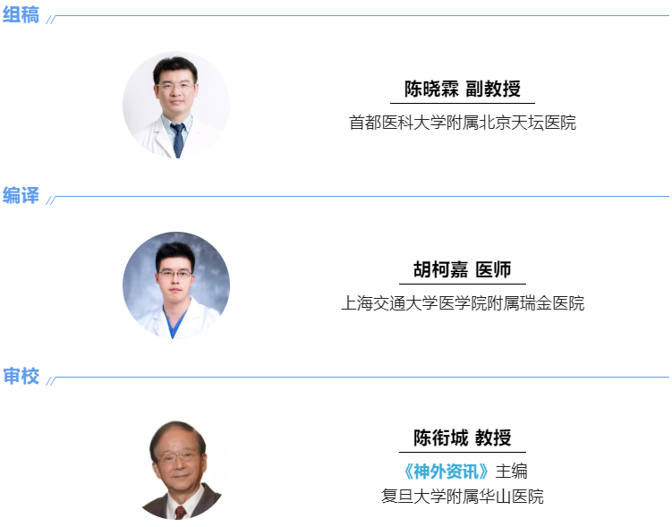 编译周四.png