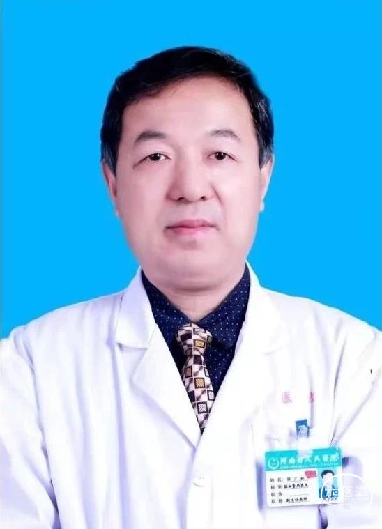 张广林.png