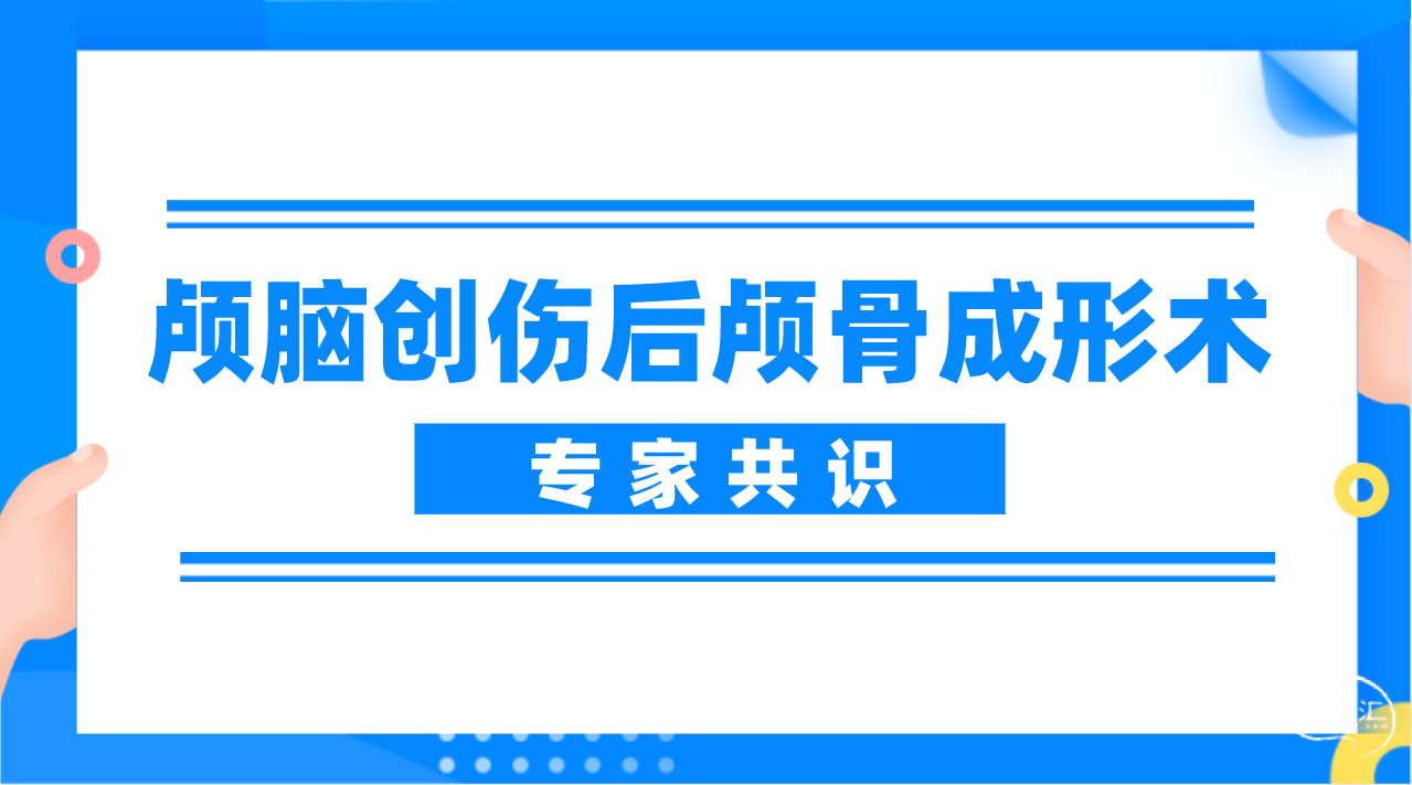 微信截图_20221213142653.png