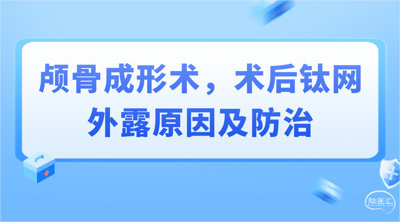 微信截图_20221213155213.png