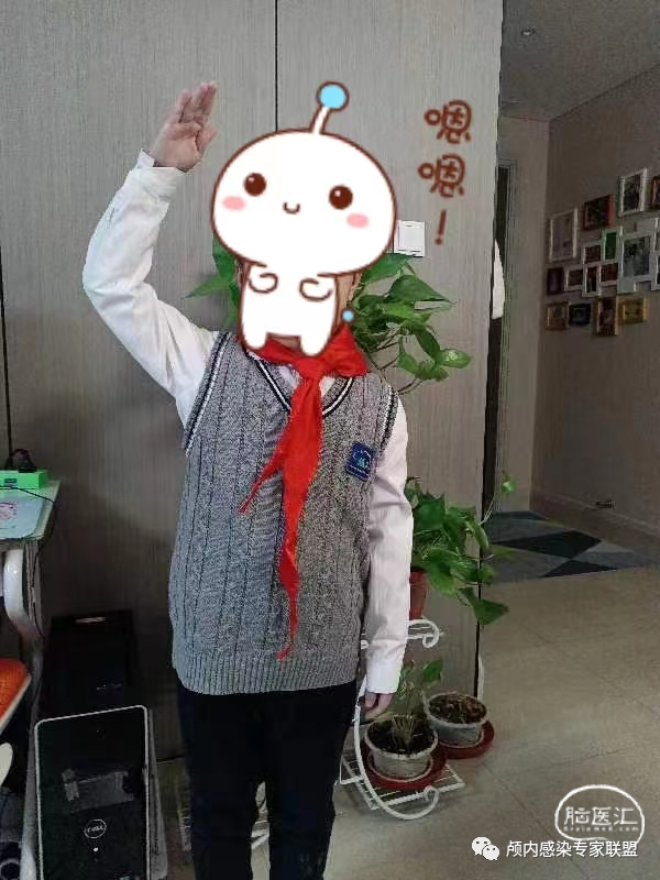 微信图片_20230104142540.png
