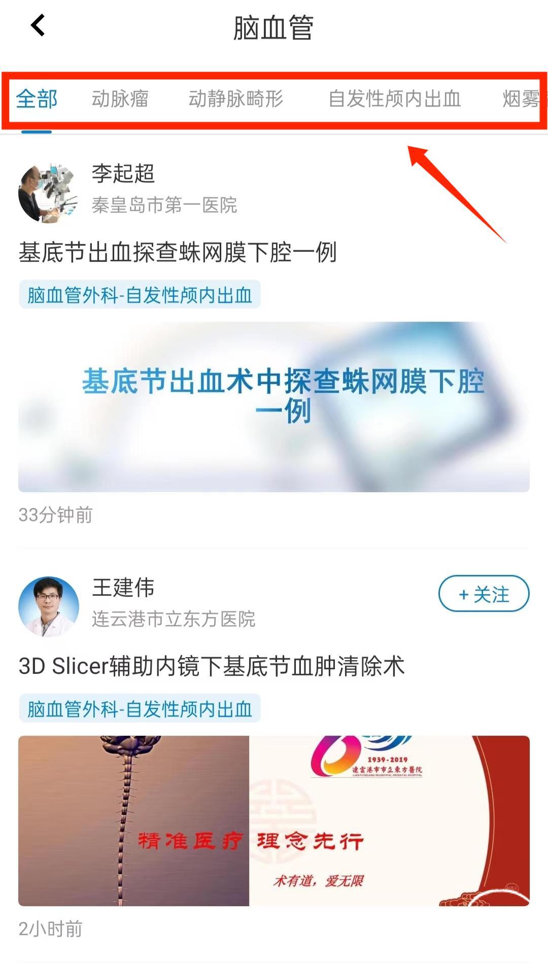 微信图片_20230113152453.jpg