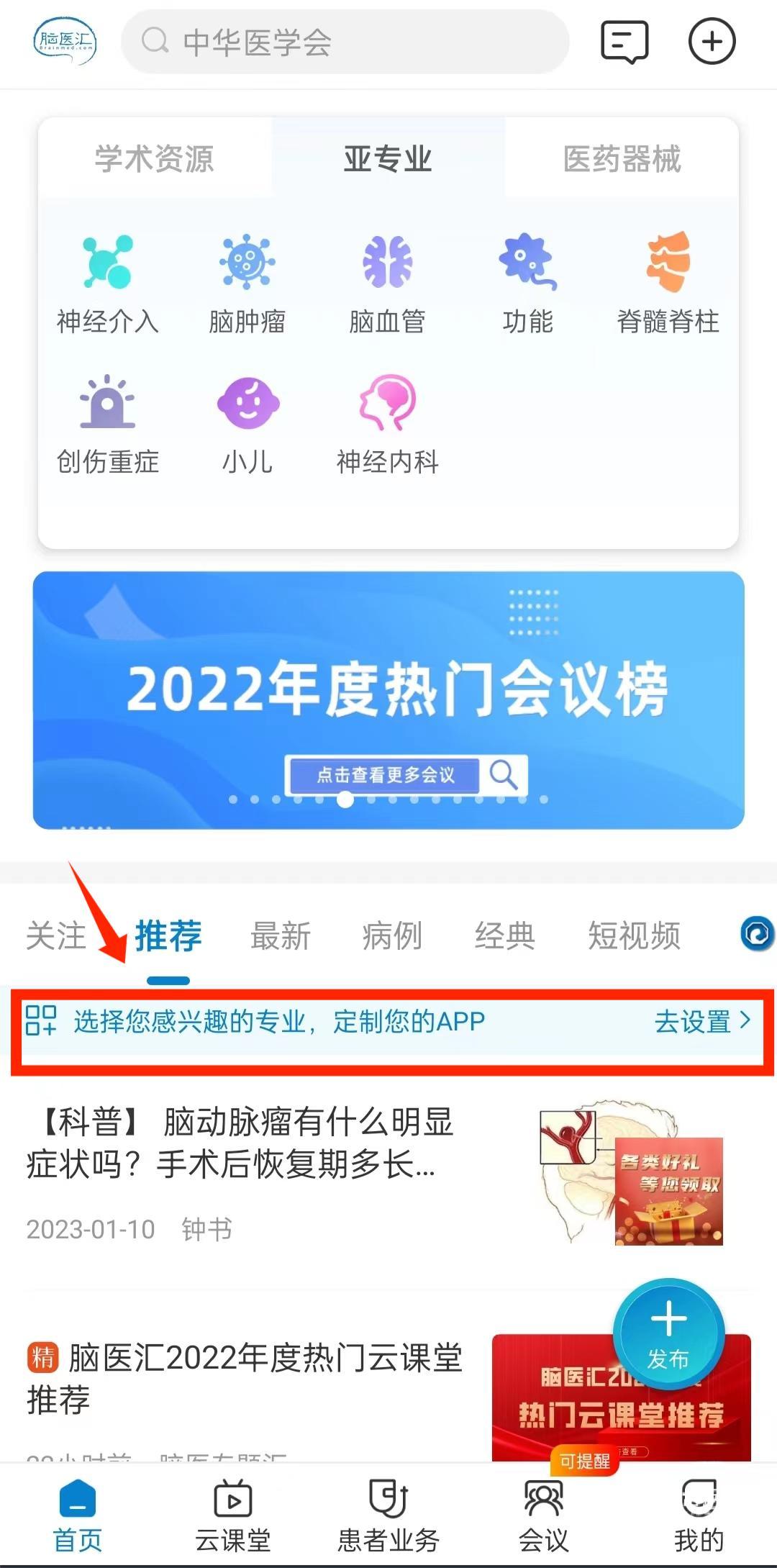 微信图片_20230113151819.jpg