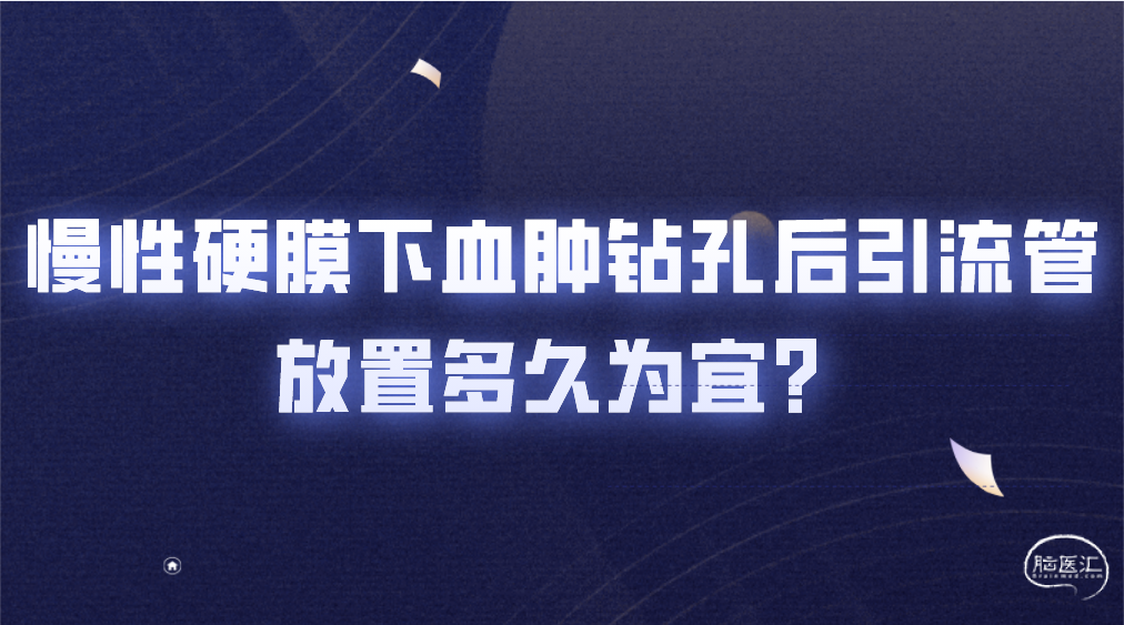 微信截图_20230113182547.png