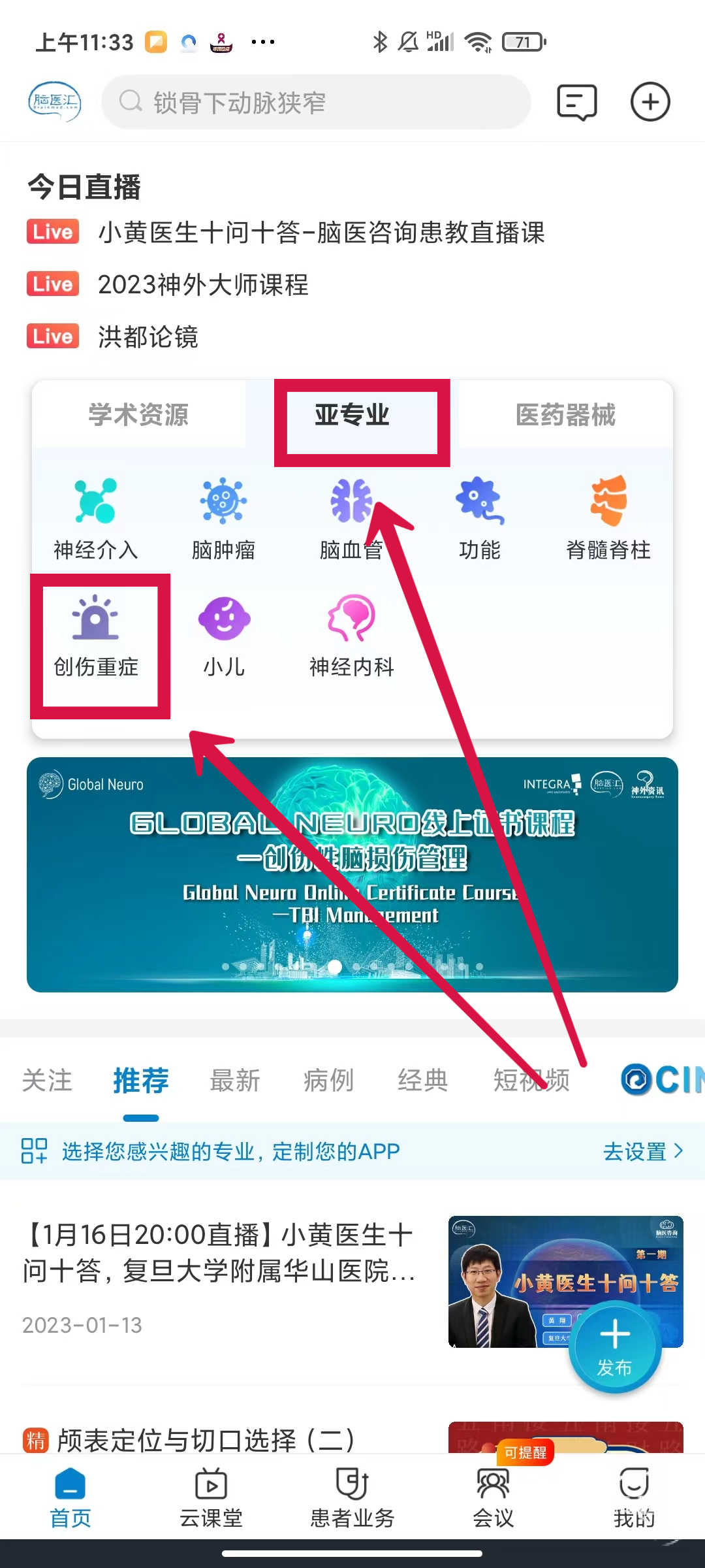 微信图片_20230116113503.jpg
