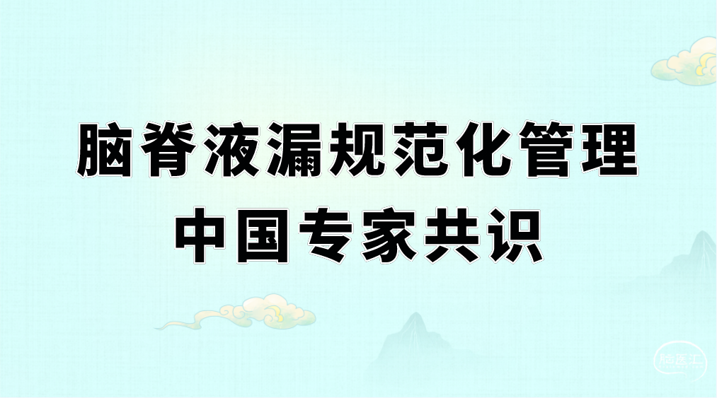 微信截图_20230113175041.png
