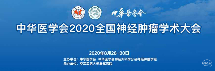 2020-3-1.jpg