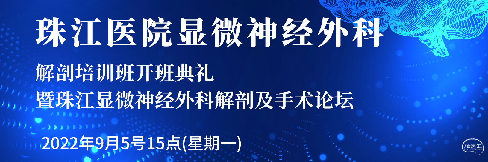 37f091ce8cda94868a358d2bdc0dc286_20220902123031_h6t71qdqjr.jpg