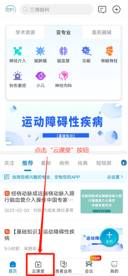 微信截图_20230209155411.png