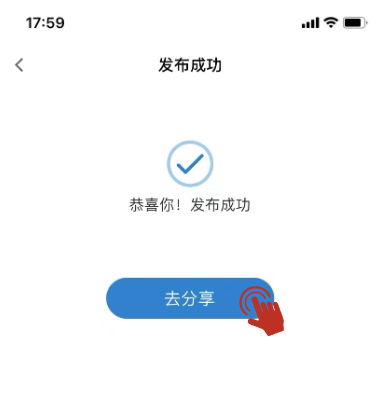 页面 17_状态 1 (4).png